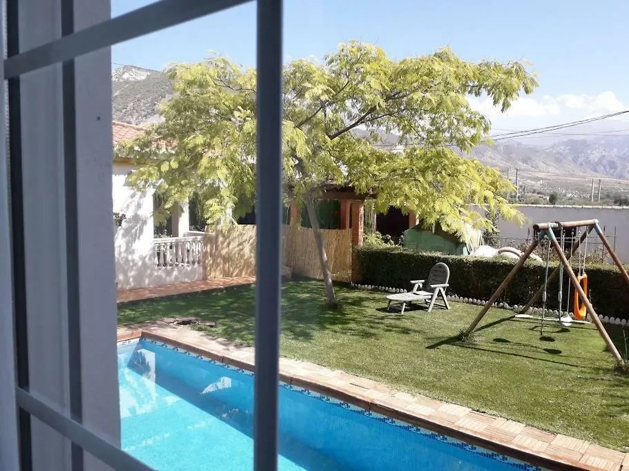 Cortijo De Los Geraneos Padul Ισπανία