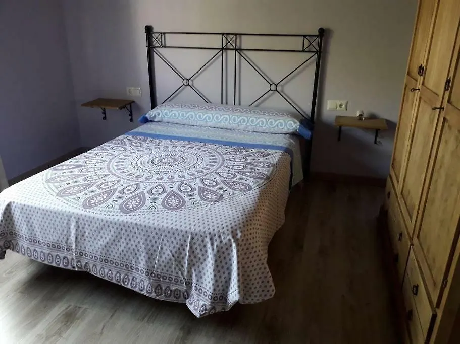 Cortijo De Los Geraneos Padul 0*,  Ισπανία